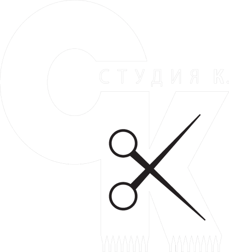 Лого студии красоты «Студия К.»